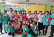 Valentine Day Ala DPK PPNI Puskesmas Oka: Bayar Iuran dari Uang Arisan